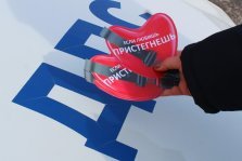 выкса.рф, Цена беспечности: в Выксе наказали водителей, перевозивших детей без автокресел